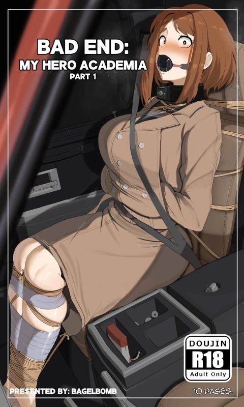 Adult Comics -  BagelBomb - BAD END: Ochako
