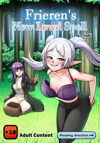 Adult Comics -  Cuuki - Frieren's New Lewd Spell