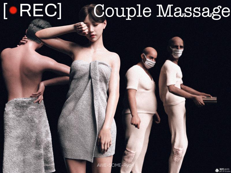 3DCG Porn Comics -  Awe-Some-Ryan - Couple Massage