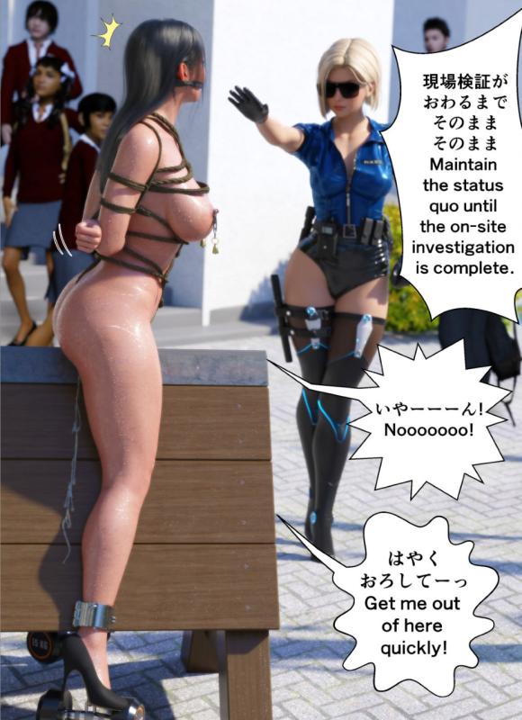 3DCG Porn Comics -  Gachidom - Gachidom Holdings!! ch.22-33,ch.35-44,ch.46-67