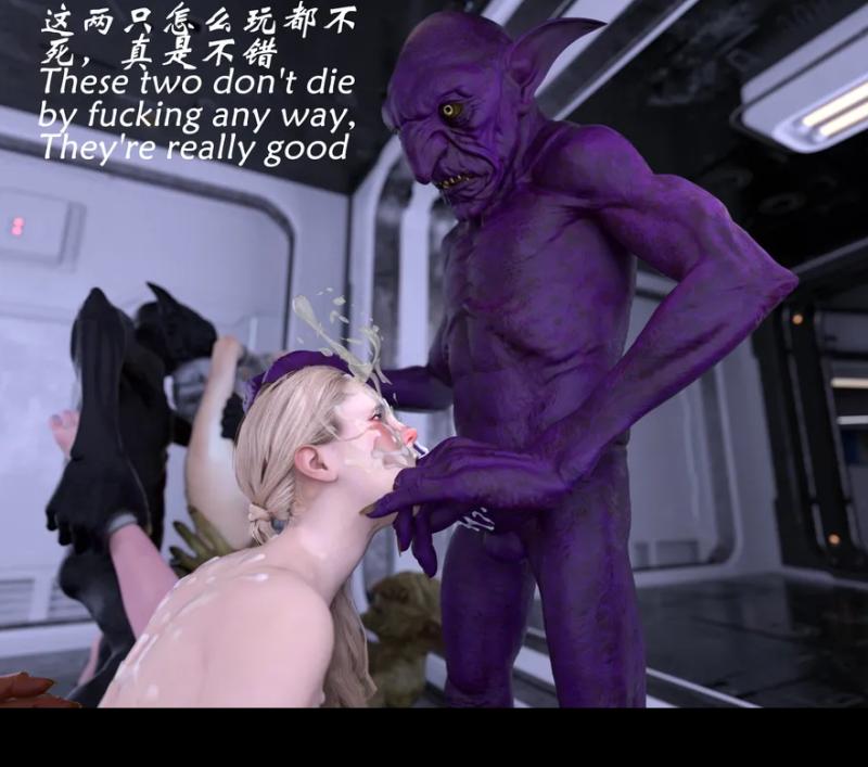 3DCG Porn Comics -  SuperEgg - Demon's Town 24