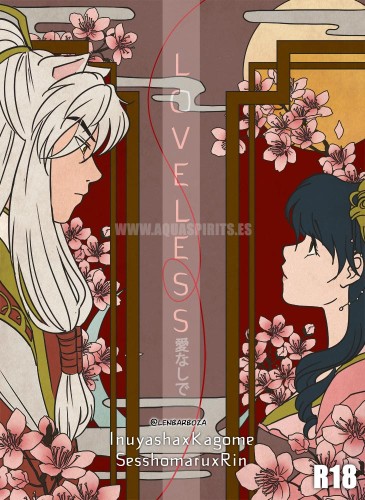 Adult Comics -  Aquarina - Loveless (Inuyasha)