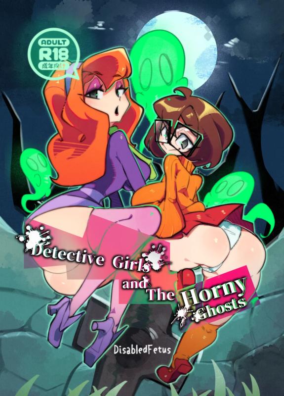 Adult Comics -  DisabledFetus - Detective girls and The Horny Ghost (Scooby-Doo)