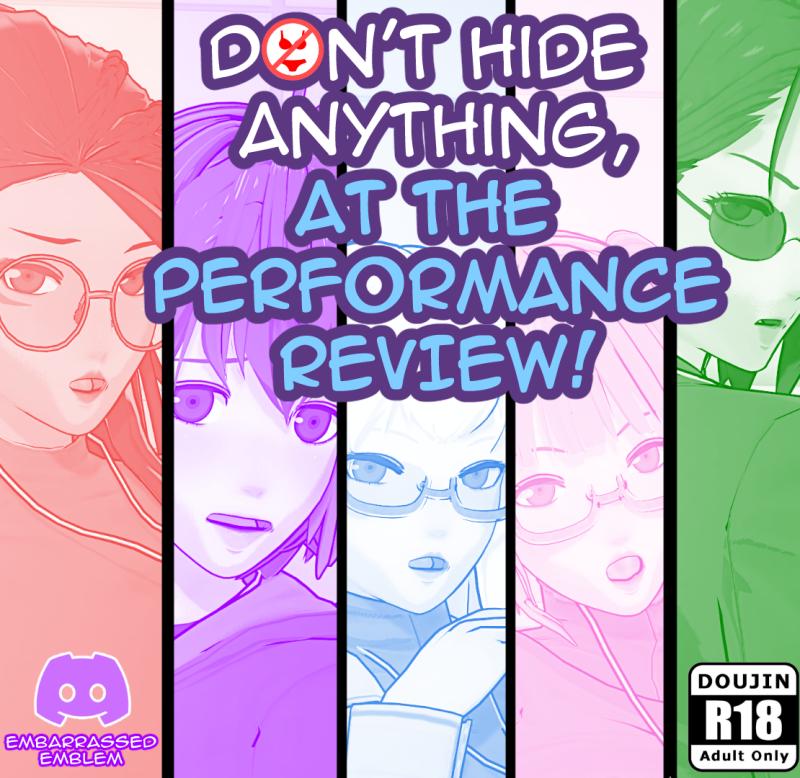 Adult Comics -  ENFYumi - DHA: At The Performance Review