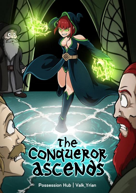 Adult Comics -  Valk yrain - The Mages Rebirth 2