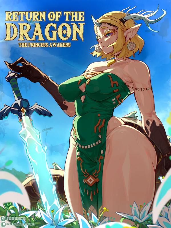 Adult Comics -  liuskinart - Return of the Dragon : The Princess Awakens