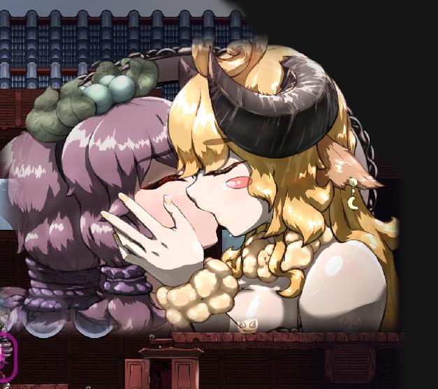 Adult Game -  Kamuu MonCurse version 0.6.8.1.1