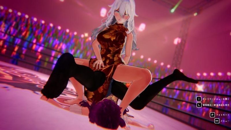 Adult Game -  Lesbian Battle! Ver.α0.12a by Dere