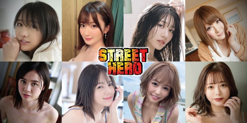 Adult Game -  Street Hero v0.4a + Fix by Safriscoffi