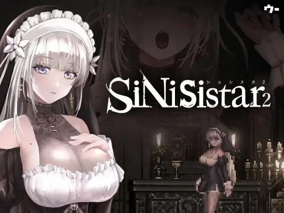 Adult Game -  Uu, Nennai 5 - SiNiSistar2 Ver.1.0.6 Final (eng)
