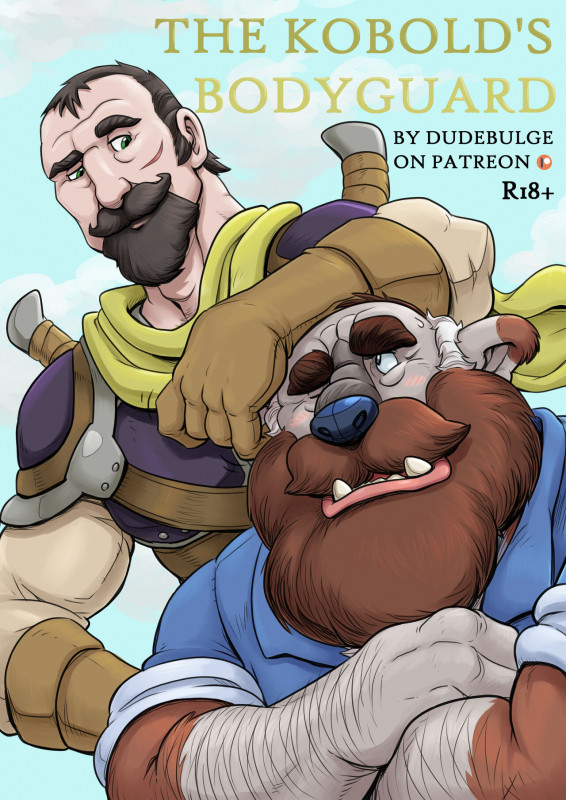 Adult Comics -  DudeBulge - The Kobold's Bodyguard