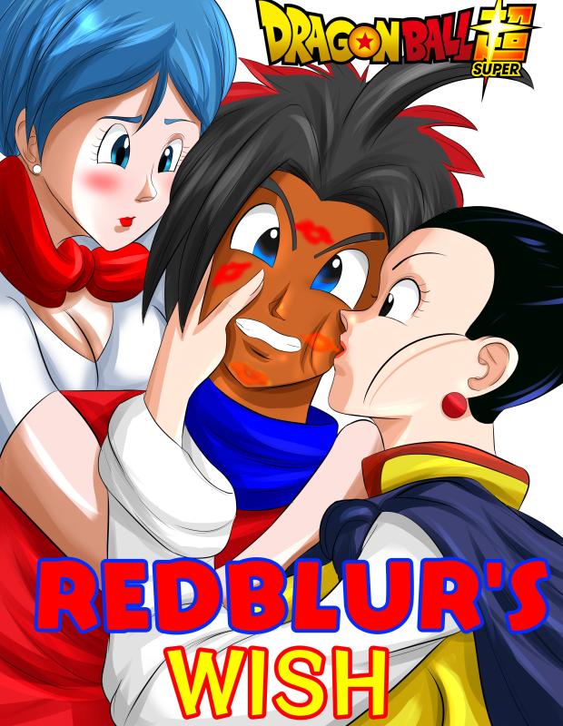 Adult Comics -  GuyVanity - Redblur's Wish (Dragon Ball Super)