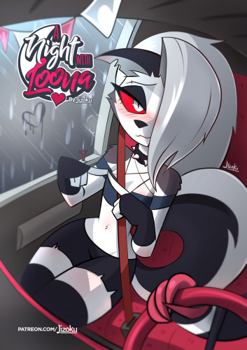 Adult Comics -  Jizoku - A Night With Loona 2