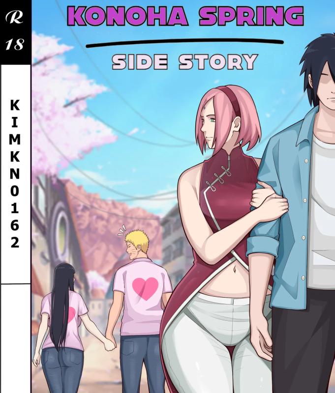 Adult Comics -  Kimkun0162 - Konoha Spring - side story