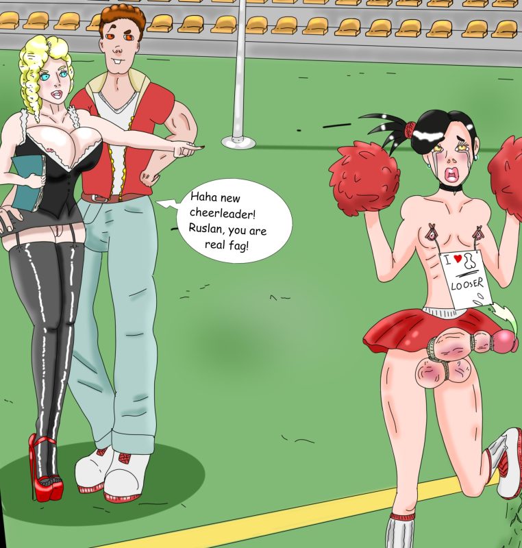 Adult Comics -  MaulexArt - Sissy love