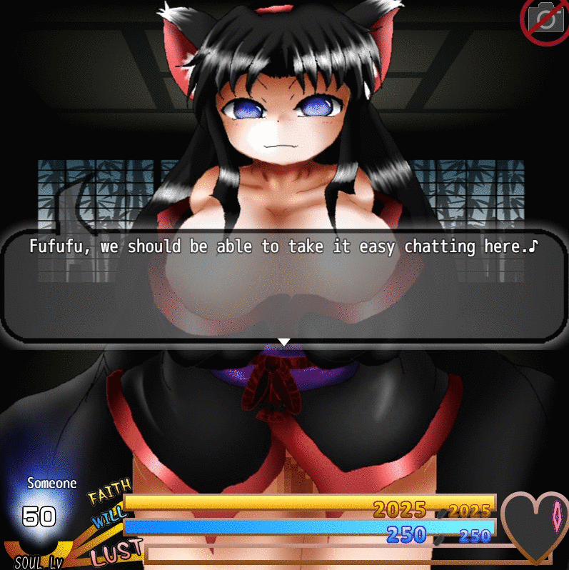 Adult Game -  DEVIL'S OFFICE - SHRIFTII 2 Ver.2.84 (eng)