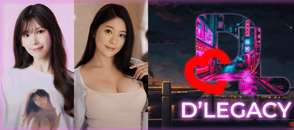 Adult Game -  Lustion - D'Legacy v0.11.0.1 PC/Android/Mac