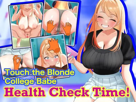 Adult Game -  Neucia Club - Touch the Blonde College Babe: Health Check Time! (eng)