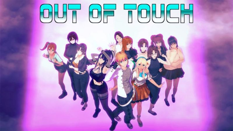 Adult Game -  Out of Touch! v3.65.2 by Story Anon Win/Mac