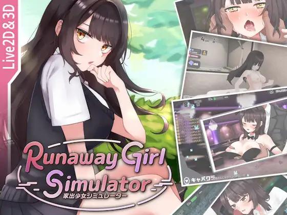Adult Game -  Rabbit Club - Runaway Girl Simulator Ver.1.1.6 (eng)