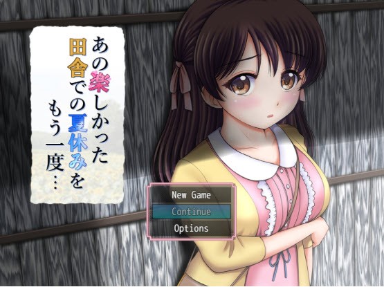Adult Game -  Taranbo - To relive that enjoyable summer vacation in the countryside once more Ver.1.00 Final (eng)