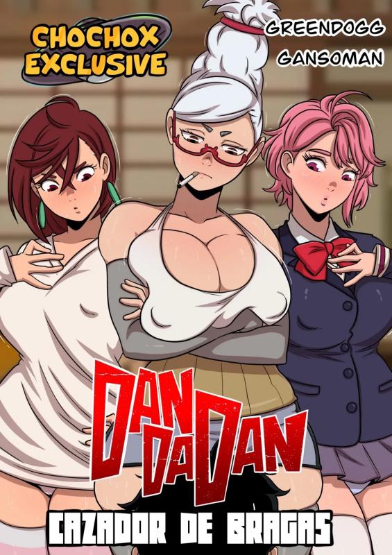 Adult Comics -  Chochox - Cazador de bragas (Dandadan)