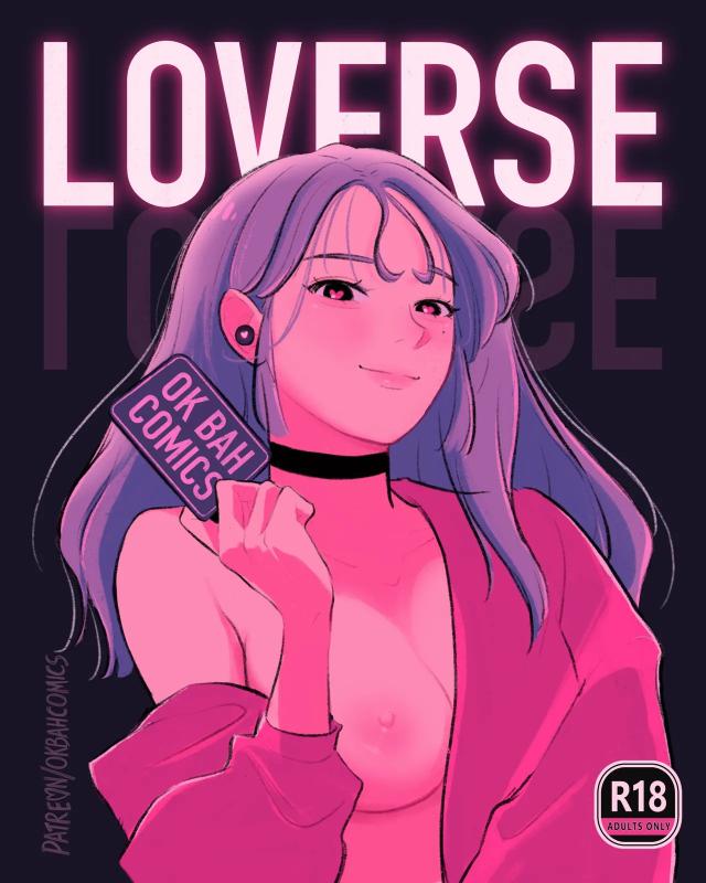 Adult Comics -  OK Bah Comics - Loverse