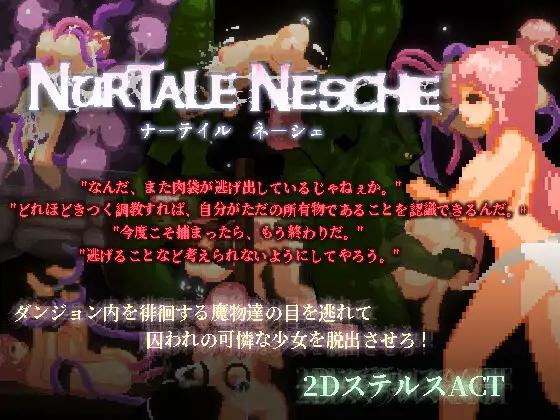 Adult Game -  Chikuatta - Nurtale Nesche Ver.1.0.3.8 Final (uncen-eng)