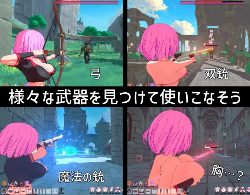 Adult Game -  InstantArrow - Loser Maker Ver.1.0.3 Final (eng)